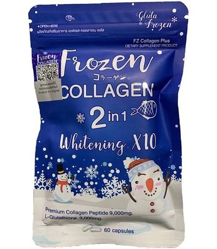 Frozen Collagen